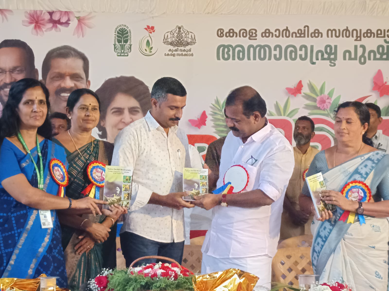 Achievement
