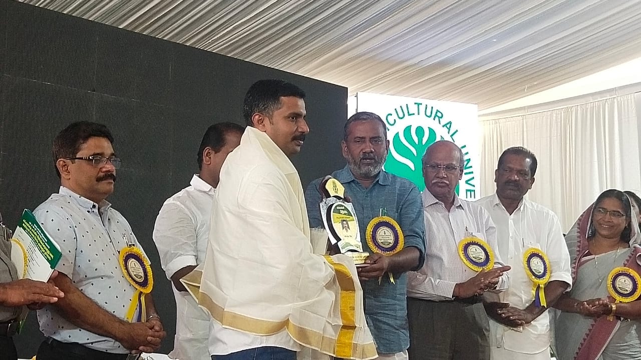 Award