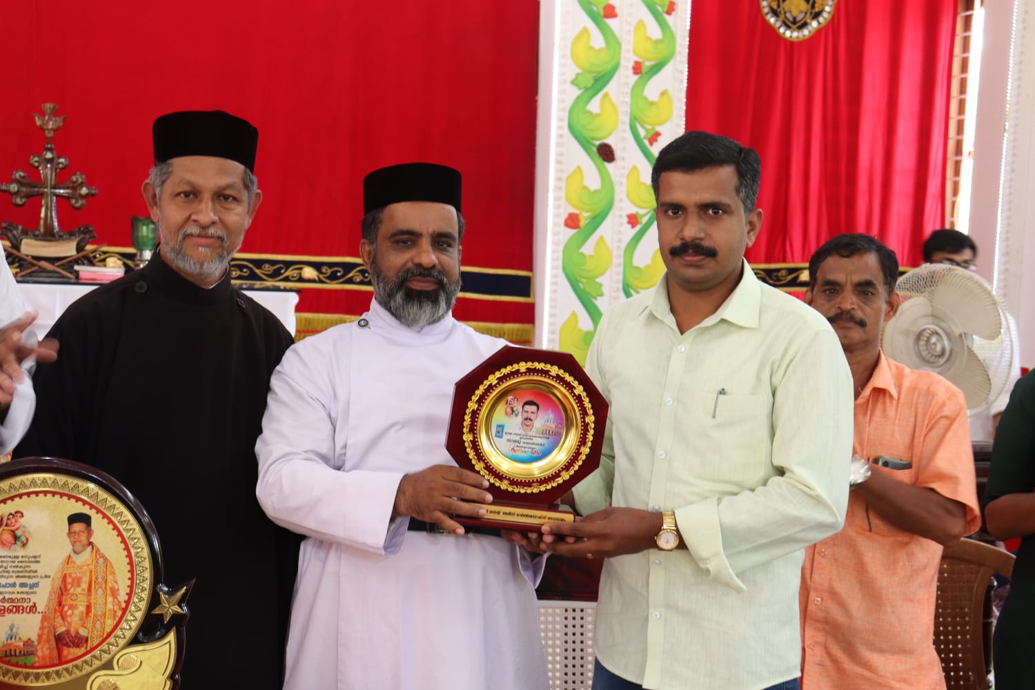 Award